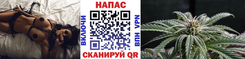 Где найти наркотики Любань MDMA Меф мяу мяу Гашиш Канабис НБОМе АМФ