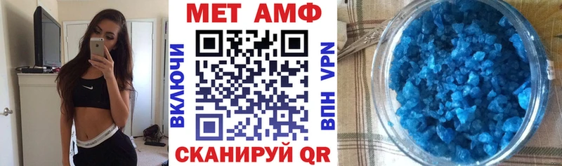 купить  сайты  Любань  АМФ Premium 