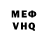 КЕТАМИН VHQ Ralphmaxx321 M