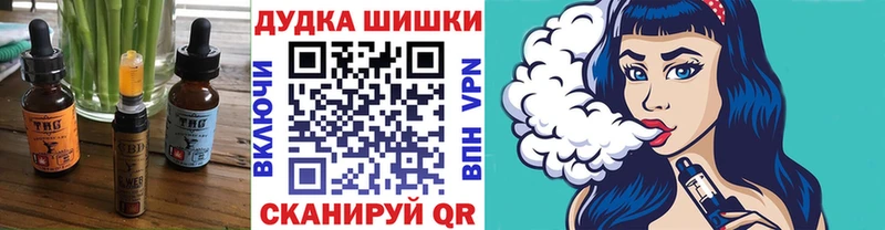 kraken tor  Любань  Еда ТГК марихуана 