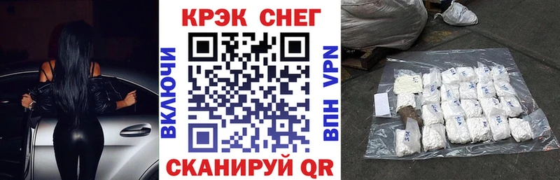 COCAIN Эквадор Любань