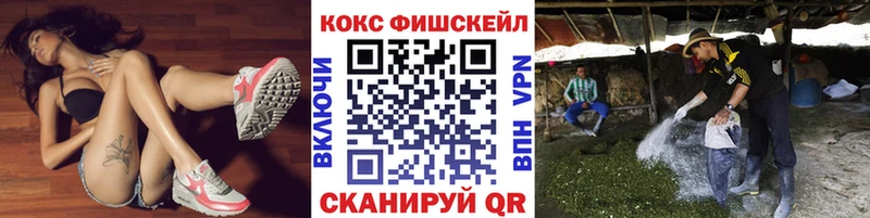 Кокаин Колумбийский  как найти закладки  Любань 