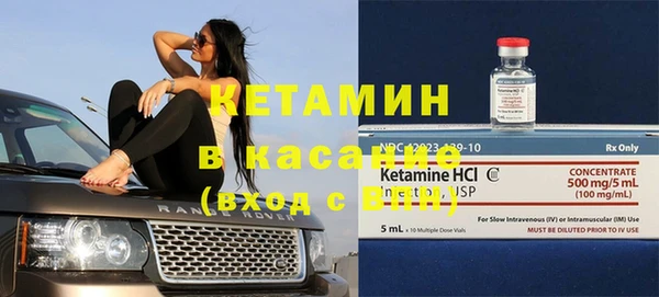 герыч Аркадак