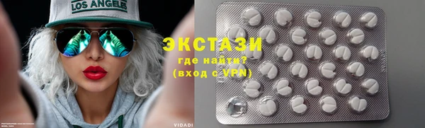 гашиш Армянск