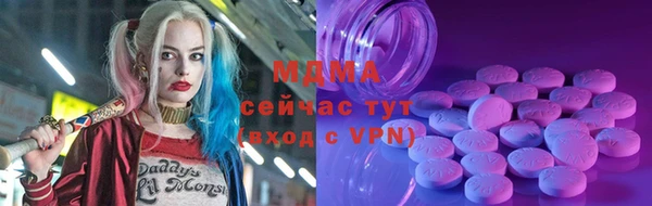 герыч Аркадак