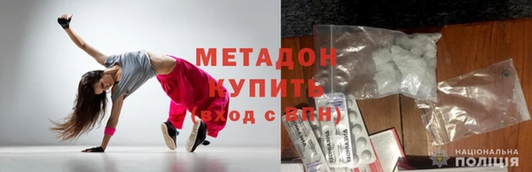 герыч Аркадак
