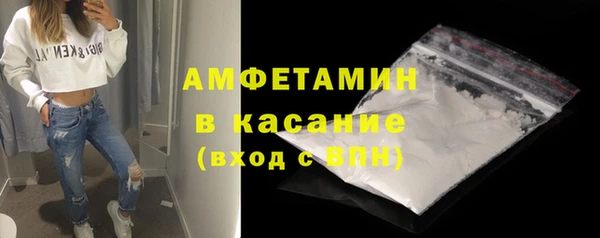 гашиш Армянск