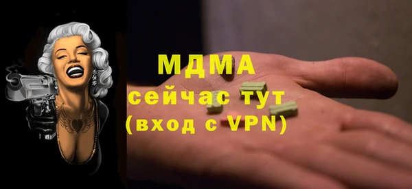 спайс Семёнов