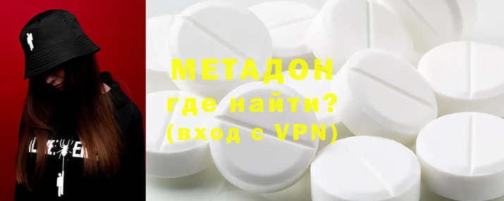 герыч Аркадак