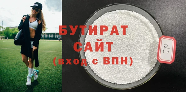 герыч Аркадак