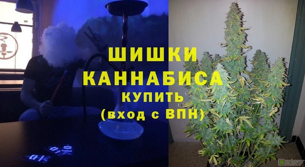 гашиш Армянск