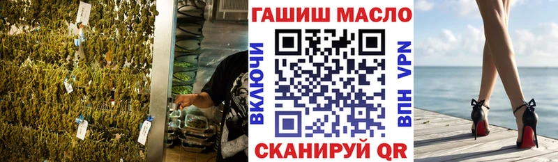 Дистиллят ТГК вейп  KRAKEN как войти  Любань  дарнет шоп 