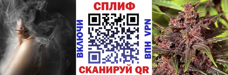 Шишки марихуана гибрид  Любань 